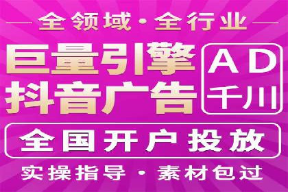 百度推广效果提升，案例分享