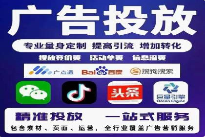 百度推广费用预算：案例分析及建议