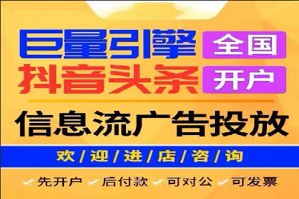 探索SEM推广优化的最佳实践：成功案例集锦