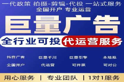 百度推广月费预算分配建议